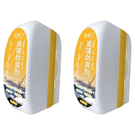 
Car rearview mirror reversing, rain-proof and anti-fog film spray, rainy day car window glass does not stick to water, repels water and wipes the artifact