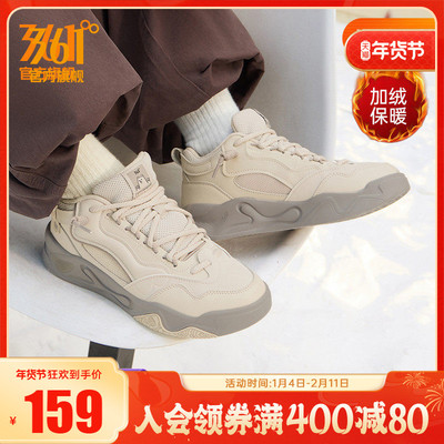 2026年1月6日更新【万能白菜价】的图片 第22张