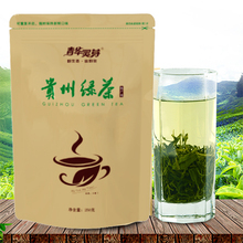 Зеленый чай маожский чай новый чай новый чай, облака и туманная высокая гора Ричао весенний чай предыдущий мао ​​Гуйчжоу зеленый чай 250 грамм
