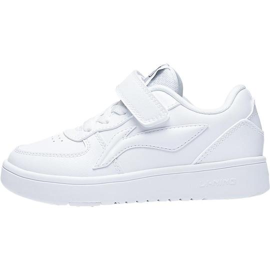 Li-ning Kids Boys Sneakers - Ykns134-1 - White Low-Top