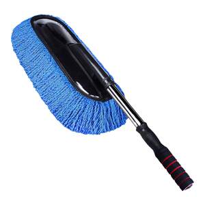 Car washing mop, car brushing tool, dust duster, soft bristle brush, car sweeping, dust wiping, car cleaning tool, automotive supplies cleaning tool