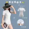 Товары от 柠檬优选精品店