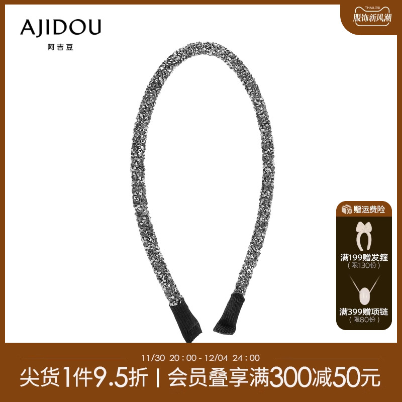 AJIDOU貹⻪ϵˮ귢ٴԼˮͷʵ304.4Ԫ,ۺ76.1/