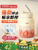 Товары от 奥克斯厨房电器旗舰店