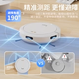 Умный автоматический робот для домашнего использования, пылесос, Германия, полностью автоматический, «три в одном»