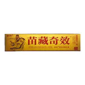 Miao State Miao Zangqi Effect herbal cream Guizhou Miao Wangfang Biological Skin Endogenous Bacterbinomy Ointment