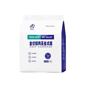 
Special dog food for giant expensive dogs adult puppy 5kg Giant VIP Teddy small, medium and large dog staple food 10*0.5kg