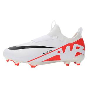
Little Fat Brother Nike Nike Assassin 15FG/MG Mixer Low-top Teenagers Primary School Children Men's and Women's Football Shoes