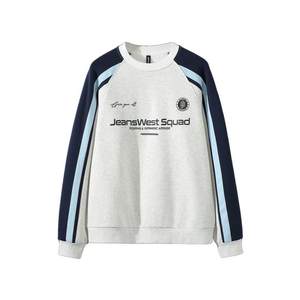 
[Same style as Wang Yibo] Jeanswest top winter trendy 340G plus velvet men and women couple wear trendy sweatshirt J9