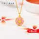 TSL Xie Ruilin 순금 세트 체인 ​​에나멜 복숭아 꽃 고대 금 목걸이 가격 금 신제품 YV617