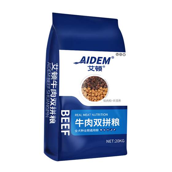 Universal dog food 40*0.5kg for golden retrievers Labrador German Shepherd Husky medium and large young adult dogs 20*0.5kg