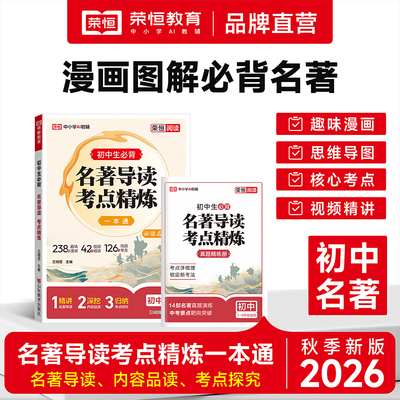 2026年7月11日更新【万能白菜价】的图片 第13张