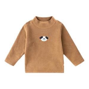 
Children's base shirt baby long-sleeved T-shirt Dudu home boy and girl autumn and winter tops children's clothing new clothes