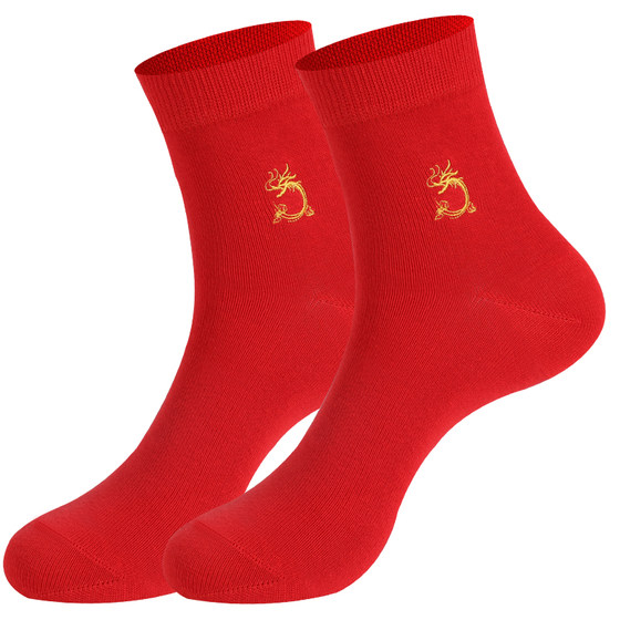 
Langsha Year of the Horse Zodiac Year Socks Women's Pure Cotton Wedding Couple Pair of Horse Gift Men's Socks Red Cotton Socks