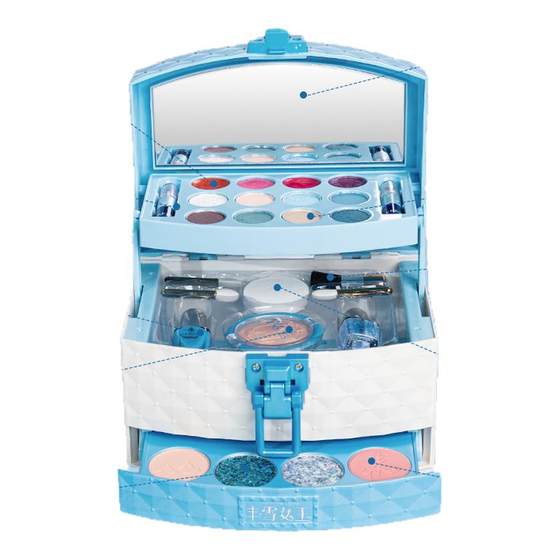 
Du Lisa children's cosmetics set for girls' special makeup children's lipstick eye shadow box toys birthday gift