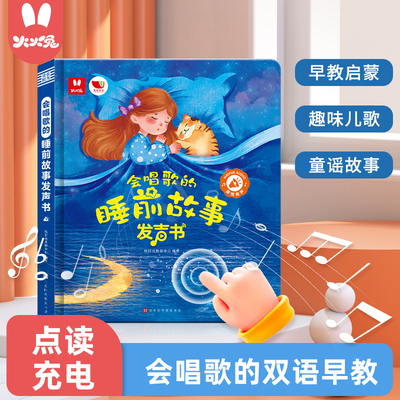 2026年7月6日更新【万能白菜价】的图片 第4张