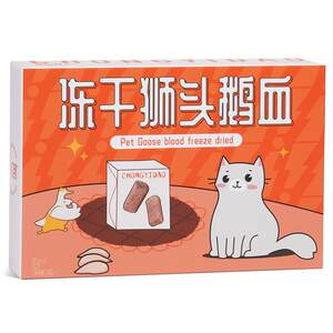 Pet doctor to lion-head goose blood freeze-dried cat snacks kittens adult cat dogs and dogs replenish blood and iron pet nutrition cat snacks
