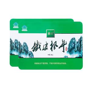 
[Immunomodulation] Senshan Iron Maple Dou Powder 120 pack Dendrobium officinale anti-fatigue official authentic gift box