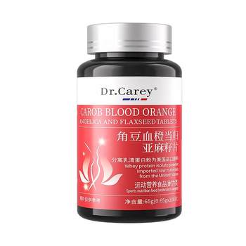 
[Super Single Product] Regulates light menstrual flow and darkening of menstrual flow