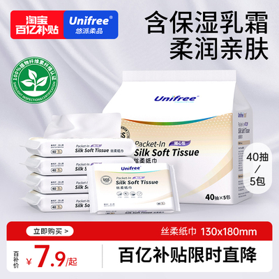 2025年12月30日更新【万能白菜价】的图片 第17张