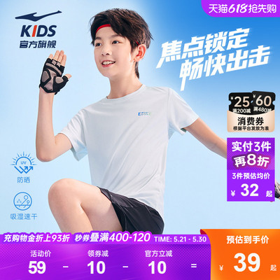 2026年5月26日更新【万能白菜价】的图片 第51张
