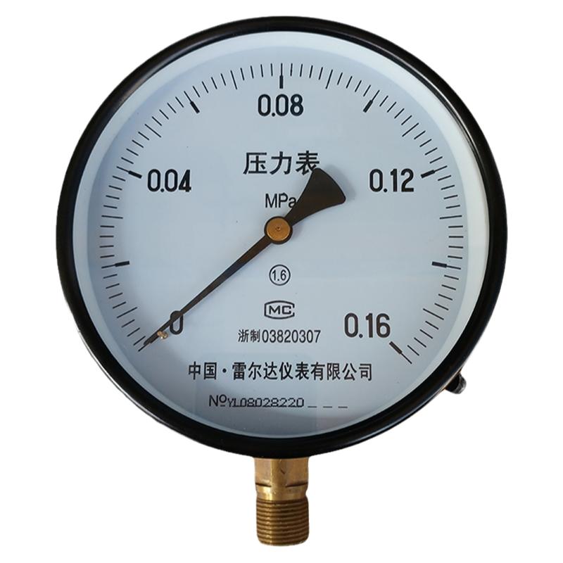旭計器工業 密閉形連成計 D形 蒸気用 315-D490X0.1/-0.1MPA-M