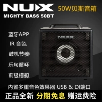 Новый год Nux Bes Speakers Mighty Bass 50bt Bluetooth App