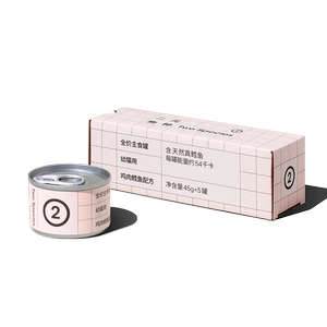 
[Special for kittens] Binary species A2 canned milk cat milk cake for kittens 1 to 3 months old 45g