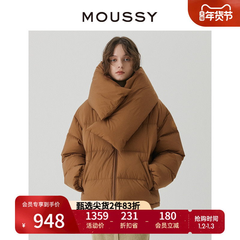 MOUSSY ƷŷŴŴΧܽ޷028GAZ30-0011 ʵ2255.94Ԫ,ۺ1127.97/