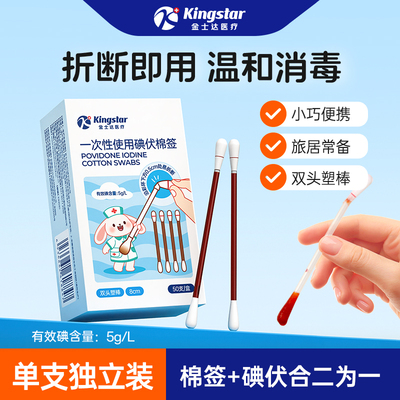 2026年1月23日更新【万能白菜价】的图片 第3张