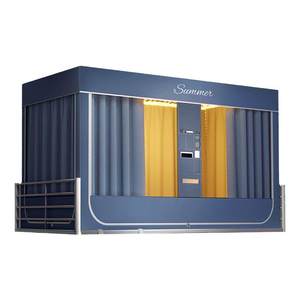 
Strongly shading dormitory mosquito net bed curtain integrated student dormitory top and bottom lay universal curtain bed slow cover 2m long