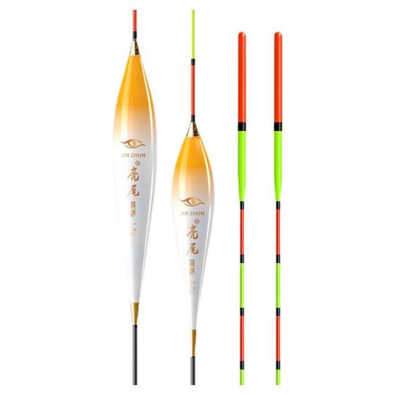 
Fish float light mouth shallow water high sensitive wild fishing float genuine crucian carp float eye-catching bold tail anti-wind and wave float set