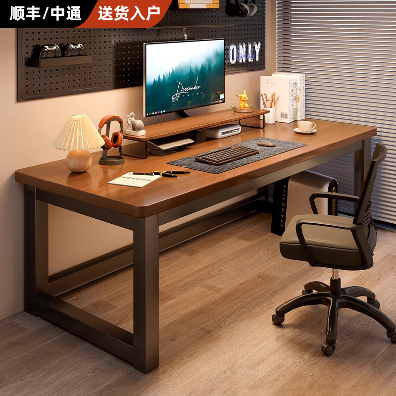 ޵Ӻ25mm桿칫80*40*75cm51.13Ԫ