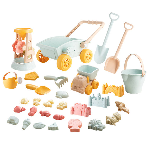Children's beach toy baby plays sand digging sand digging shovel, shovel bucket digging soil digging tool set Sand pond cart