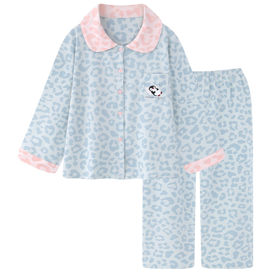 2026 New Leopard Print Cotton Pajamas Women's Spring and Autumn Long Sleeves Wearable Cotton Fabric 100 Cotton Home Clothing Set