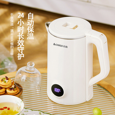 2025年11月11日更新【万能白菜价】的图片 第40张