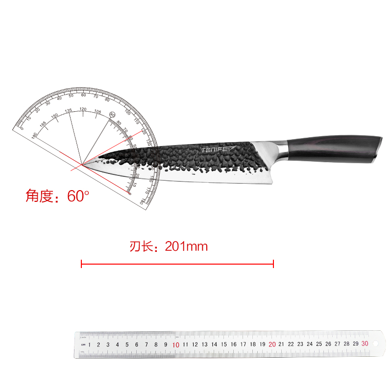 途耐TONIFE锻打锤纹日式牛刀厨刀主厨刀家用厨房不锈钢切肉切片刀
