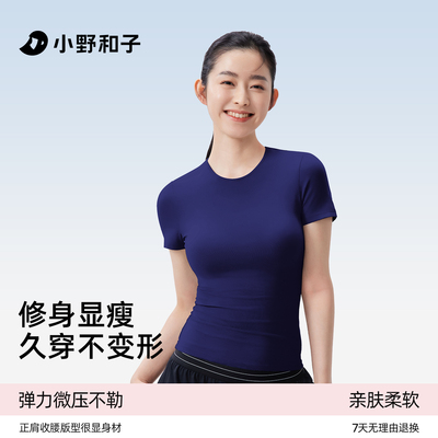2026年6月3日更新【万能白菜价】的图片 第35张
