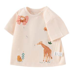 
Hongshan Forest Zoo IP mall same style Balabala girls short-sleeved T-shirt summer 2026 new style