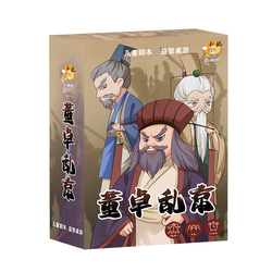 Children's Board Game Family Edition Children's Party Script Killing Educational Toy Three Kingdoms Mystery Parent-child