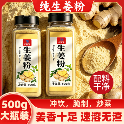 2026年6月8日更新【万能白菜价】的图片 第33张