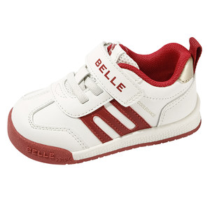 
Belle Children's Shoes 25 Autumn and Winter Red Shoes for Year of the Horse, Boys and Girls, New Year's Steady Sports Shoes, Baby Shoes Plus Velvet, Warm and Casual