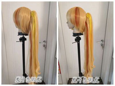 taobao agent Anime fake hair COSPLAY COS Second Stepon Saga Ido Ido is a legendary three -color custom wig