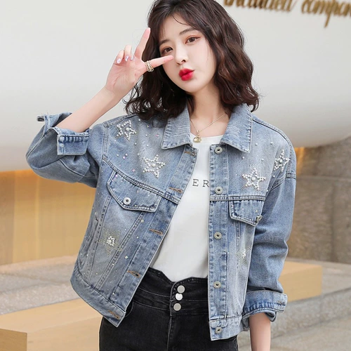 Модные универсальные короткие бусины, джинсовая сексуальная куртка, ретро жакет для отдыха, в корейском стиле