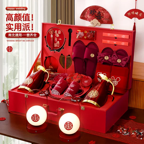 Товары от 嘻吻乐旗舰店