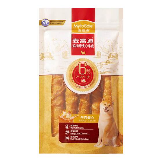 
McFoody Dog Snacks Cowhide Molar Stick Teeth Cleaning Stick Small Dog Teddy Puppy Sandwich Wear-Resistant Snack Bone