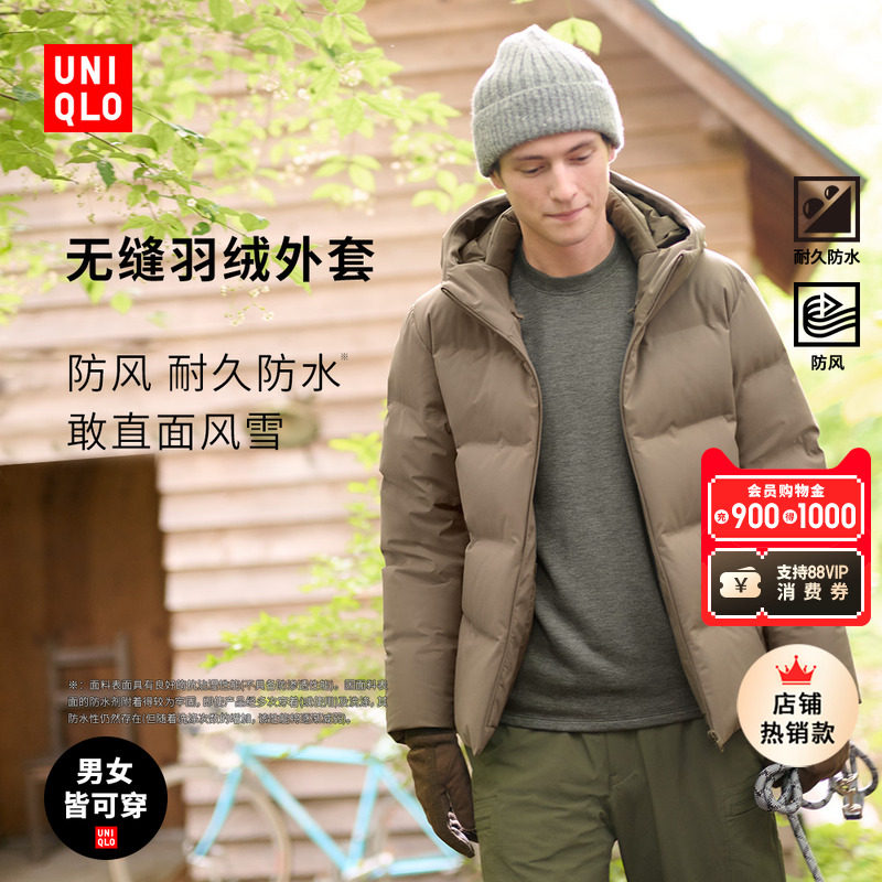 ���¿���װŮװ�޷�������ñ���׼п����޷�25�ﶬ�¿�478279