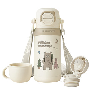 
Explorer children's thermos cup baby water cup direct drinking straw cup kindergarten primary school drinking cup for school use