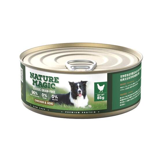 
Natural Magic New Zealand imported canned dog food for adults and puppies, wet food, dog food snacks, staple food cans 175g