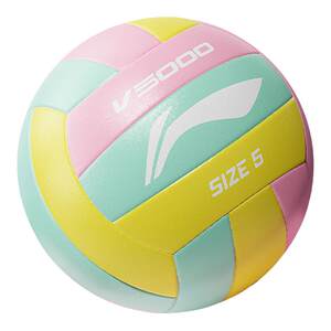 
Li Ning Volleyball High School Entrance Examination Special No. 5 Junior High School Student Physical Education Examination Standard Training Competition Soft and Hard Volleyball